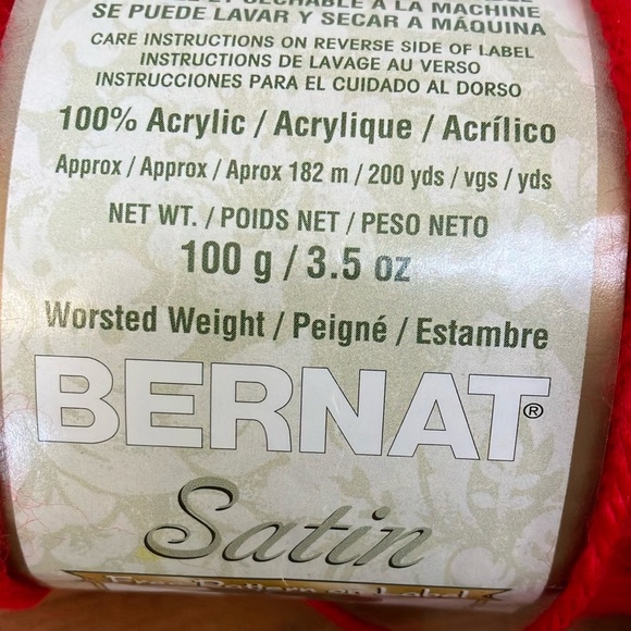 3 balls /packages Bernat Satin Yarn crimson red #04705 - Picture 2 of 16